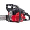 Troy-Bilt Troy-Bilt TB4216 16 in. 42 cc Gas Chainsaw 41AY4216766 - alternate 4